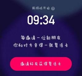 网红吃瓜视频合集文案,盘点热门视频合集幕后故事