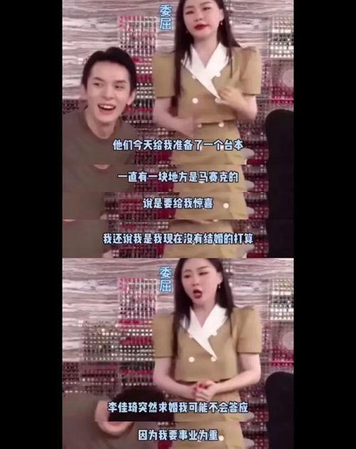 网曝网红吃瓜视频大全,网红吃瓜视频大盘点，揭秘娱乐圈幕后故事