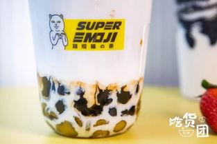 奶茶网红吃瓜,揭秘娱乐圈幕后真相