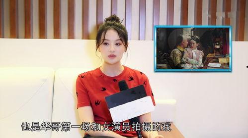 黄玉瑶拍片子吃瓜网,吃瓜网网友热议