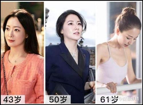 酒吧网红女吃瓜是谁