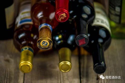 抖音网红吃瓜红酒图片