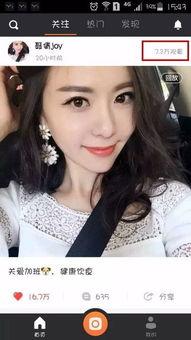 直播吃瓜的网红有哪些,揭秘网红们的瓜田奇遇